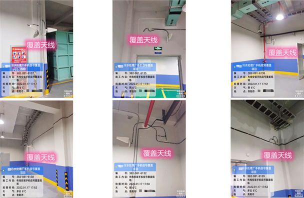  霍邱污水处理净水厂地下箱体覆盖案例